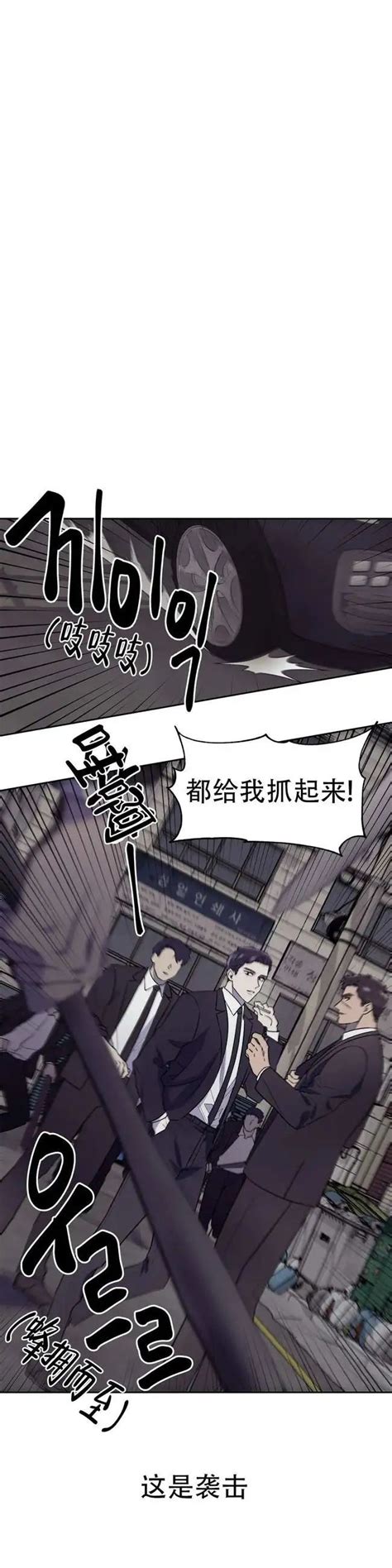 打我吧|打我吧看漫画啦免费在线阅读，打我吧最新漫画章节